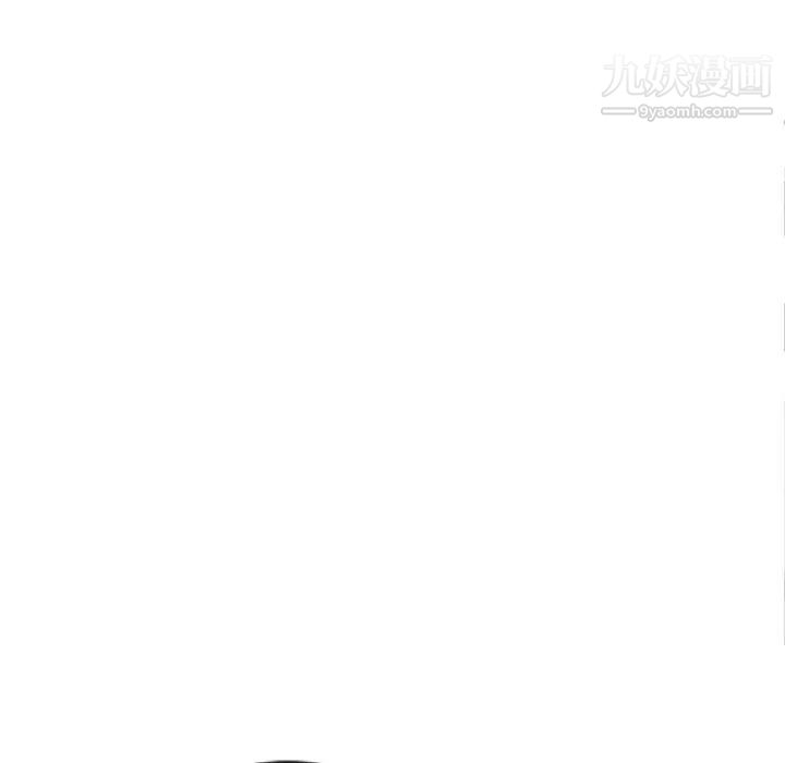 《小镇上的女人们》漫画 第20話