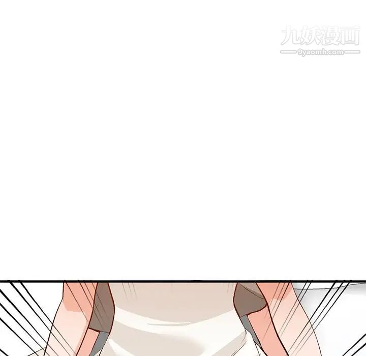 《小镇上的女人们》漫画 第22話