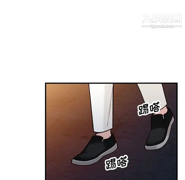 《小镇上的女人们》漫画 第23話