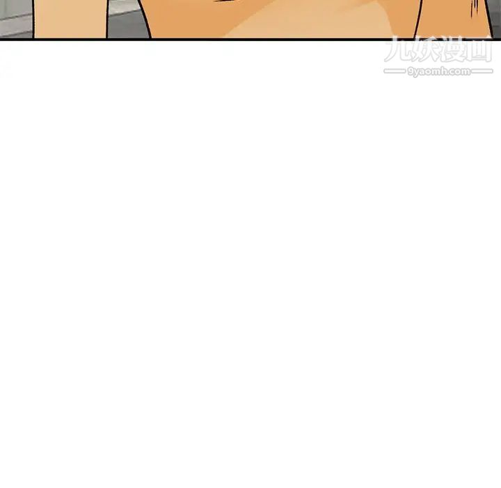 《小镇上的女人们》漫画 第24話