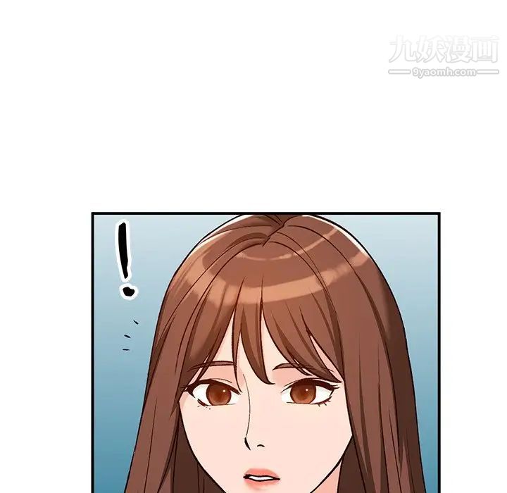 《小镇上的女人们》漫画 第24話