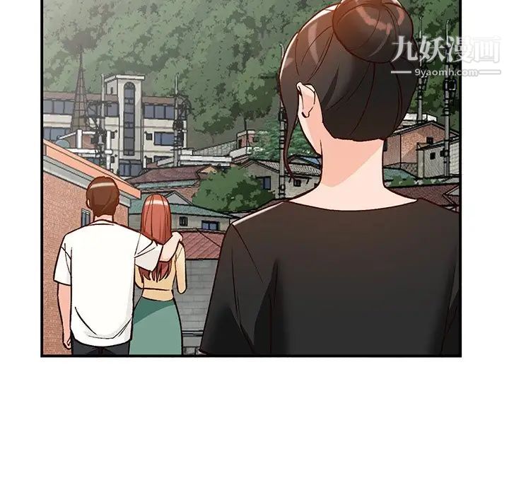 《小镇上的女人们》漫画 第24話