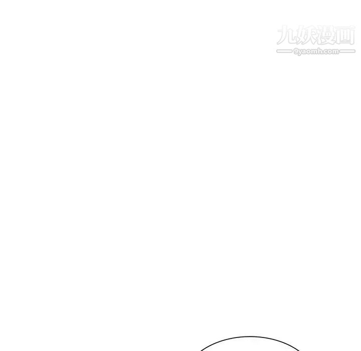 《小镇上的女人们》漫画 第25話