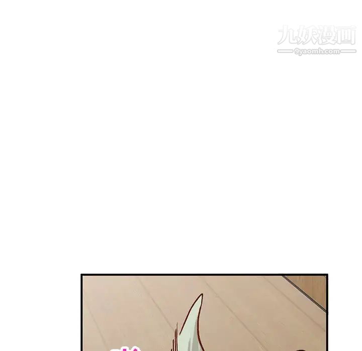 《小镇上的女人们》漫画 第25話
