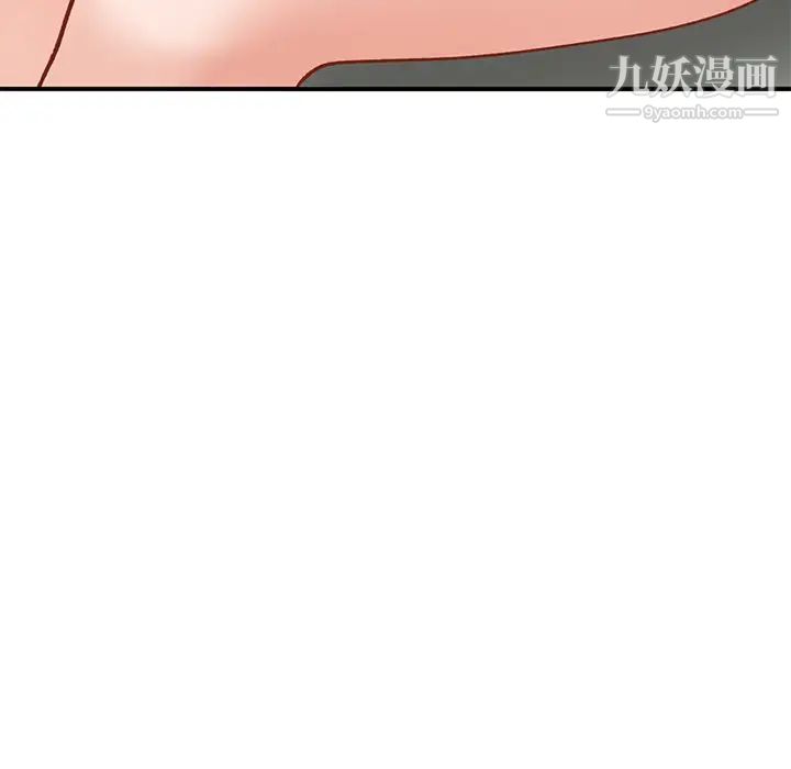 《小镇上的女人们》漫画 第25話