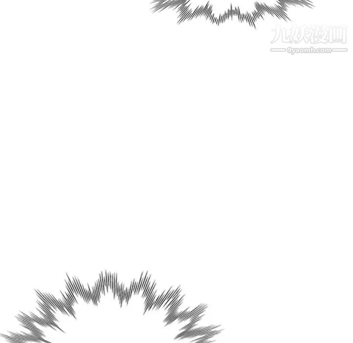 《小镇上的女人们》漫画 第26話