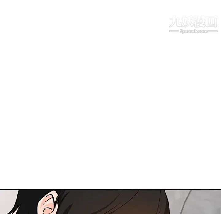 《小镇上的女人们》漫画 第26話