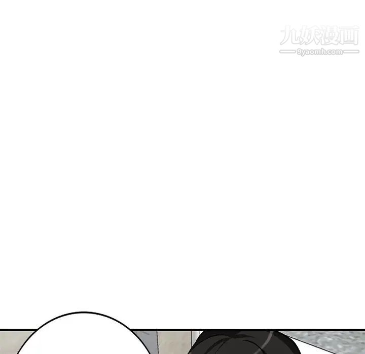 《小镇上的女人们》漫画 第26話