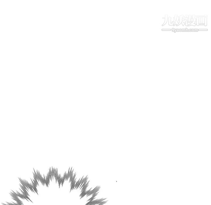 《小镇上的女人们》漫画 第26話