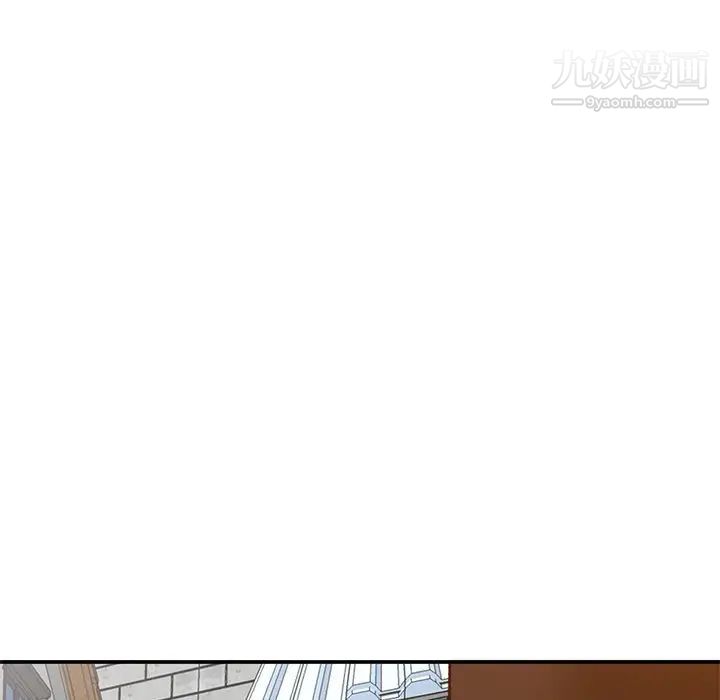 《小镇上的女人们》漫画 第27話