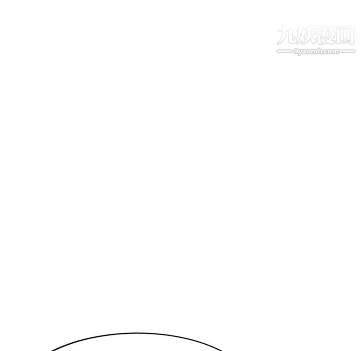 《小镇上的女人们》漫画 第27話