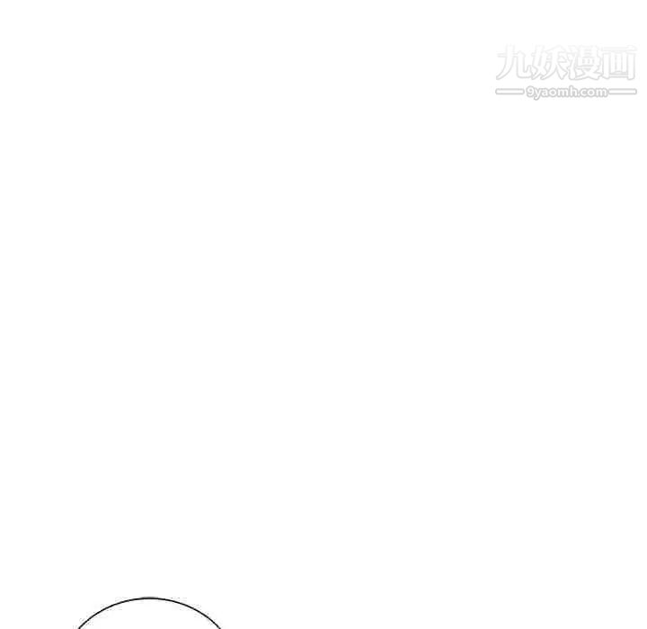 《小镇上的女人们》漫画 第27話