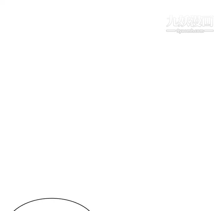 《小镇上的女人们》漫画 第27話