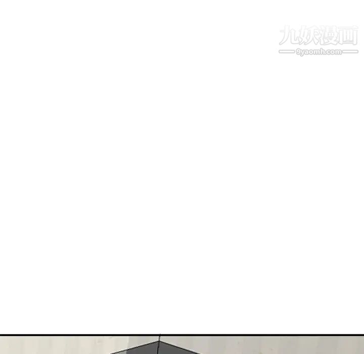 《小镇上的女人们》漫画 第27話