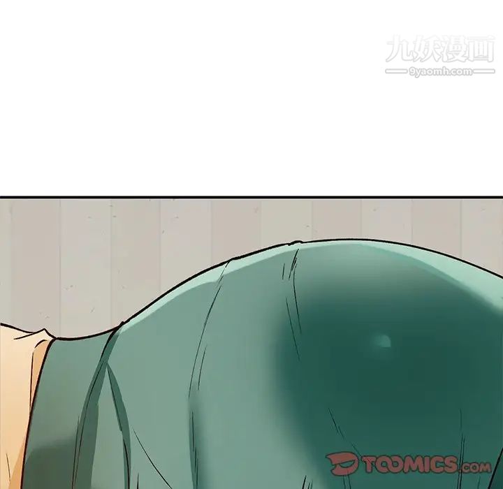《小镇上的女人们》漫画 第27話