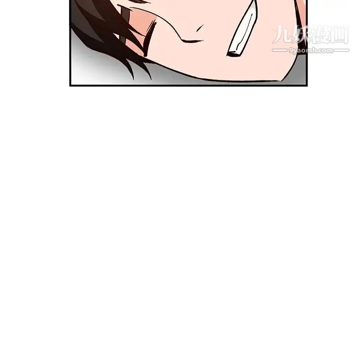 《小镇上的女人们》漫画 第27話