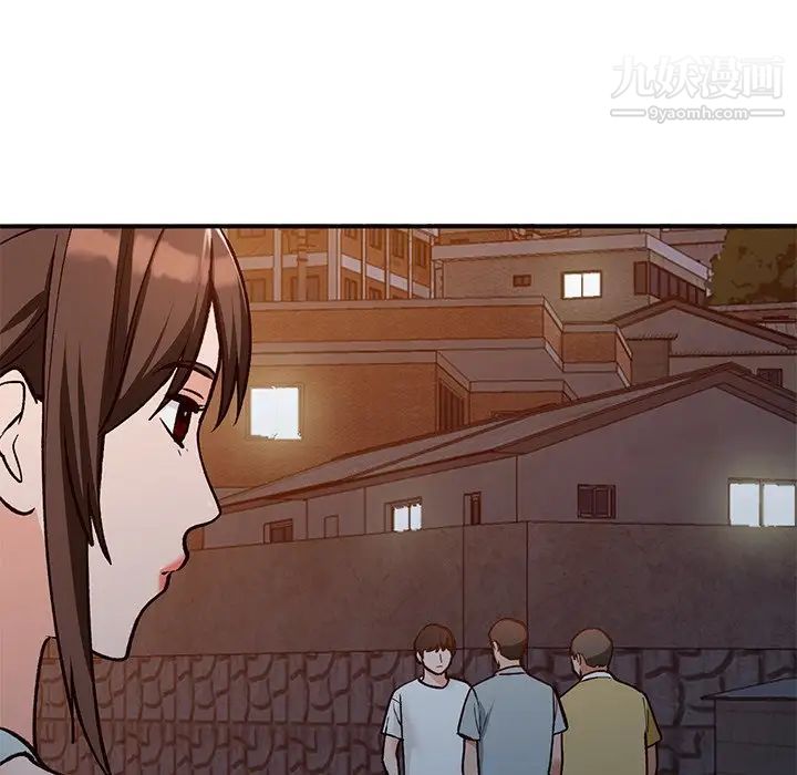 《小镇上的女人们》漫画 第28話