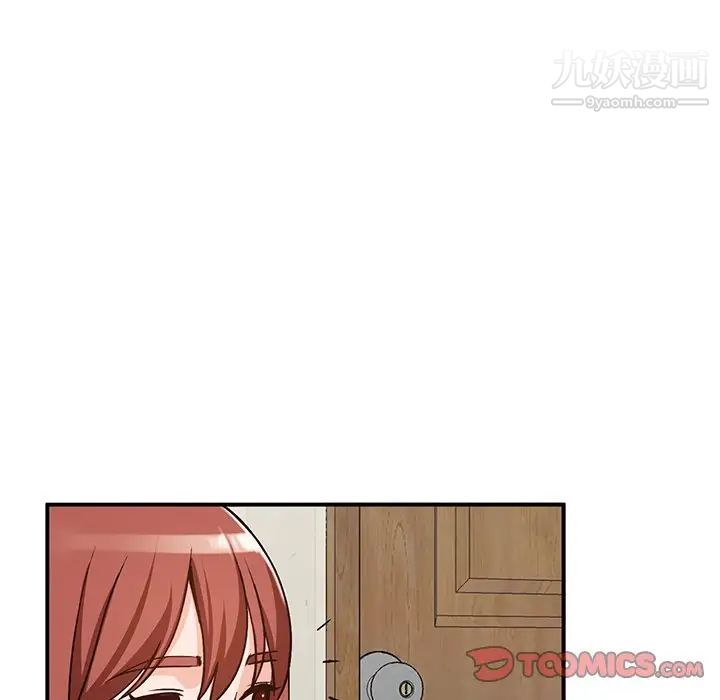 《小镇上的女人们》漫画 第28話