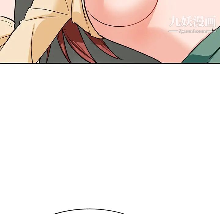 《小镇上的女人们》漫画 第28話