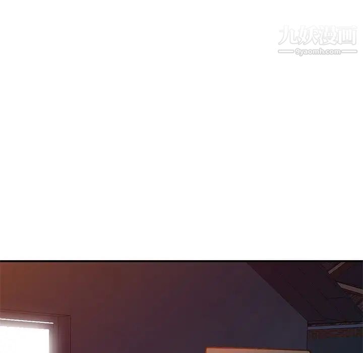 《小镇上的女人们》漫画 第29話