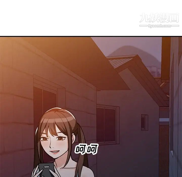 《小镇上的女人们》漫画 第29話