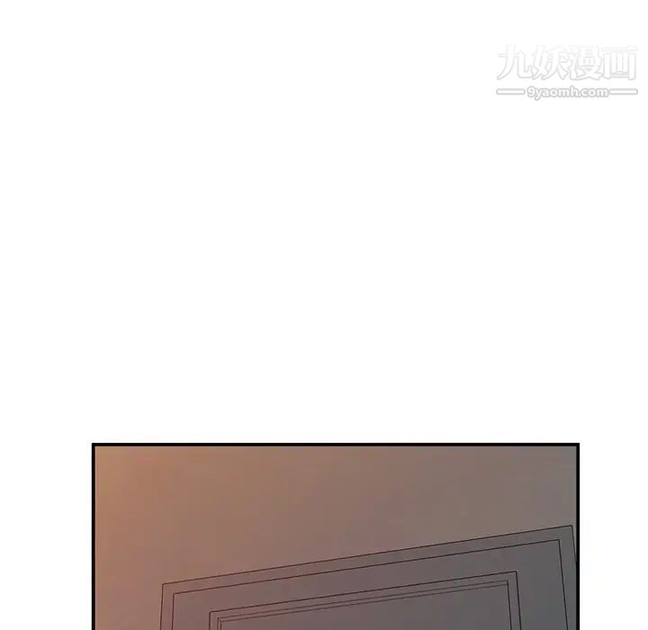 《小镇上的女人们》漫画 第29話