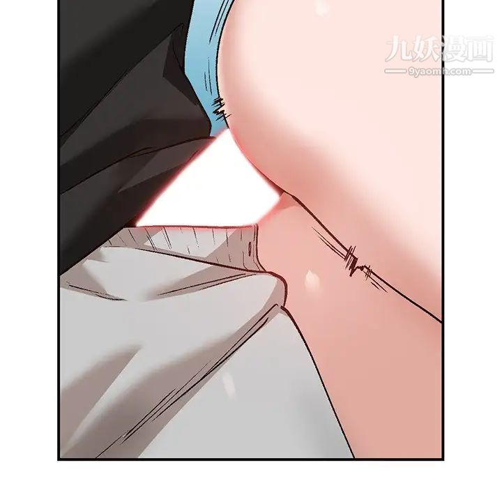 《小镇上的女人们》漫画 第3話