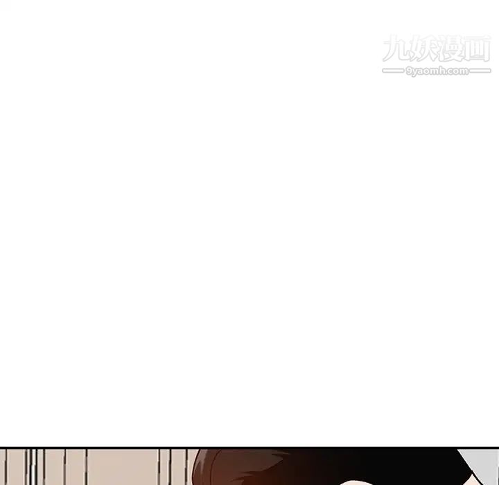 《小镇上的女人们》漫画 第30話