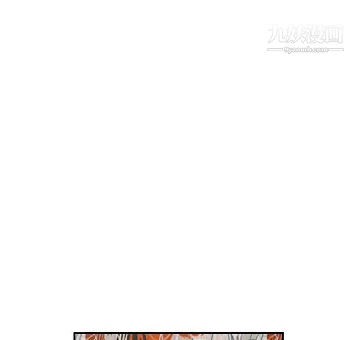 《小镇上的女人们》漫画 第30話