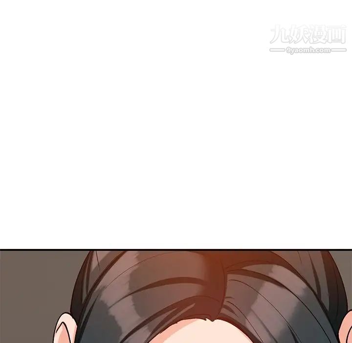 《小镇上的女人们》漫画 第30話
