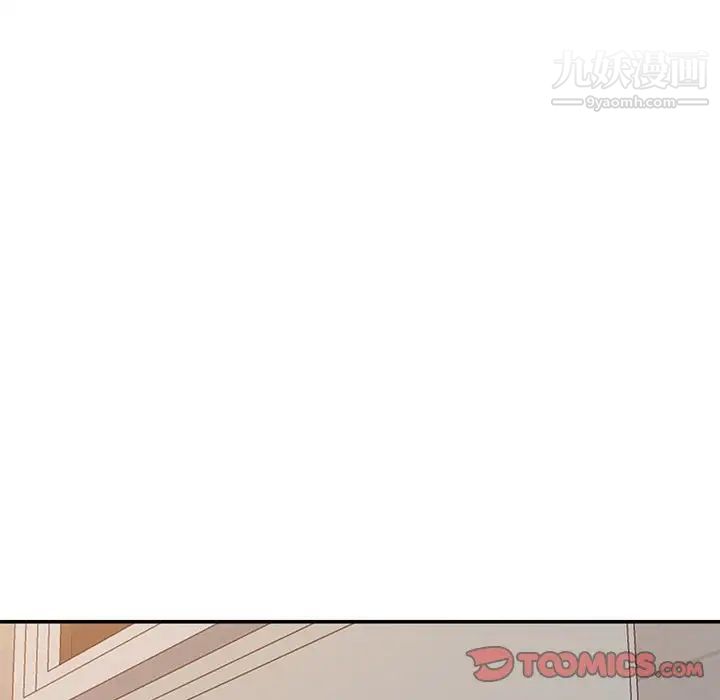 《小镇上的女人们》漫画 第30話