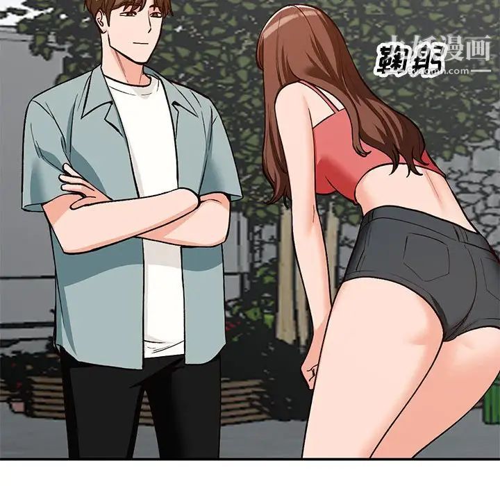 《小镇上的女人们》漫画 第32話