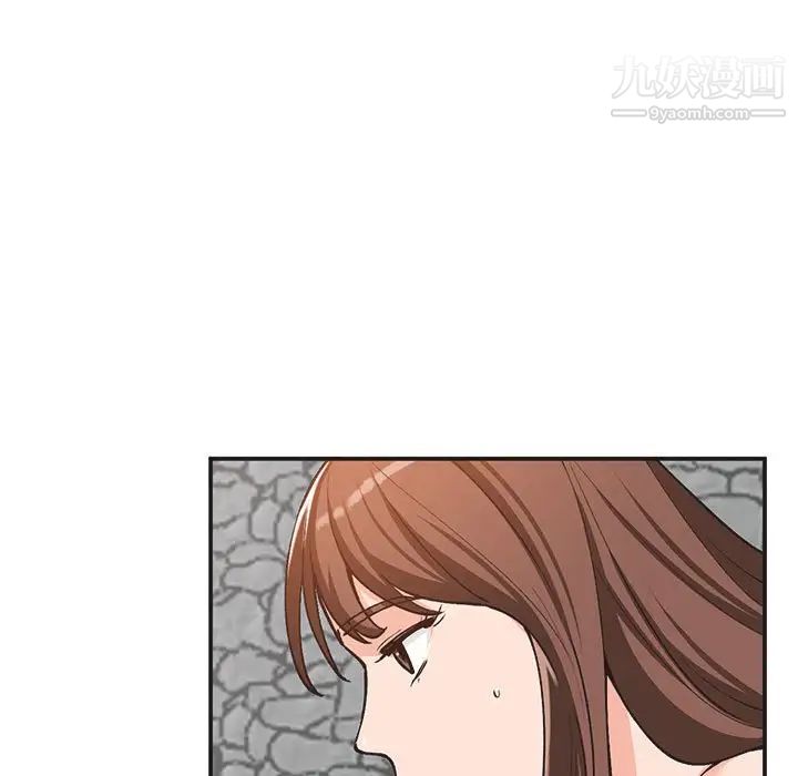 《小镇上的女人们》漫画 第33話