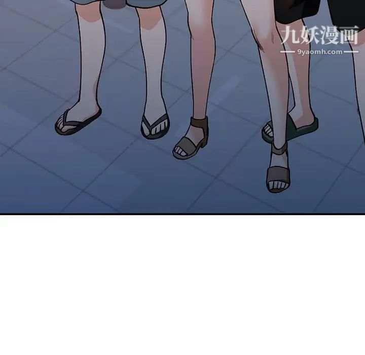 《小镇上的女人们》漫画 第34話