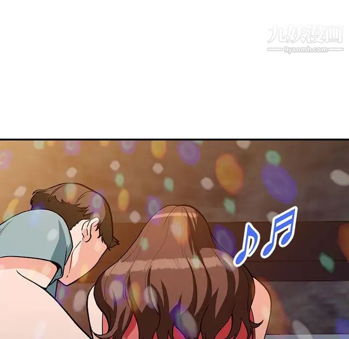 《小镇上的女人们》漫画 第34話