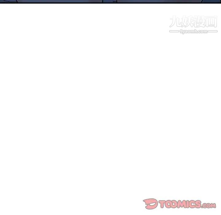 《小镇上的女人们》漫画 第34話