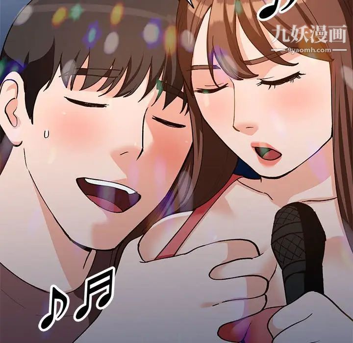 《小镇上的女人们》漫画 第34話