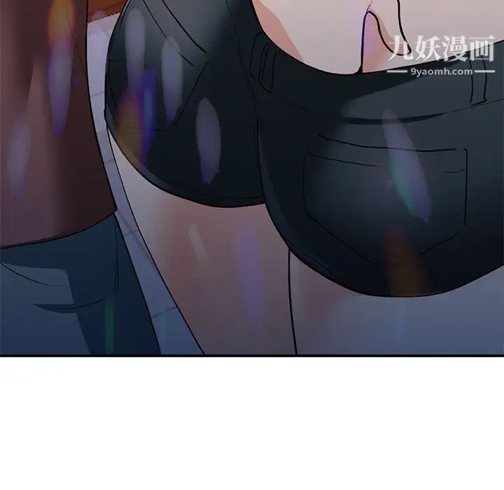 《小镇上的女人们》漫画 第34話