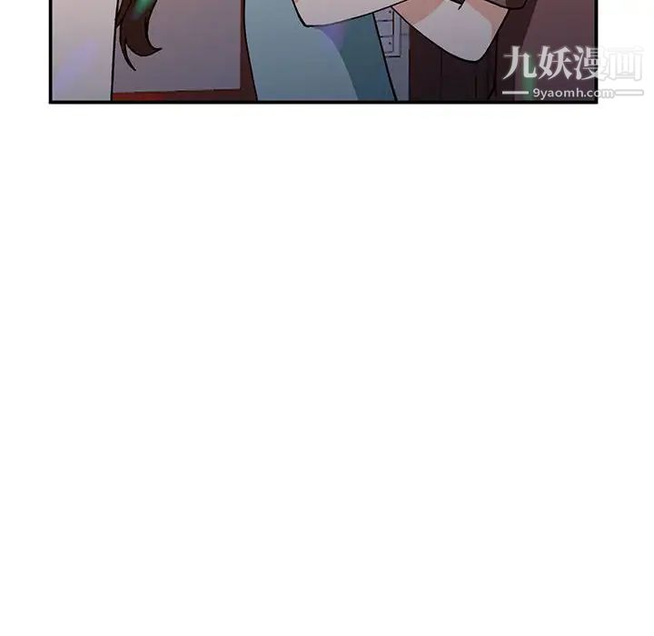 《小镇上的女人们》漫画 第34話