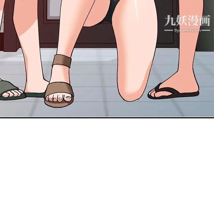 《小镇上的女人们》漫画 第34話