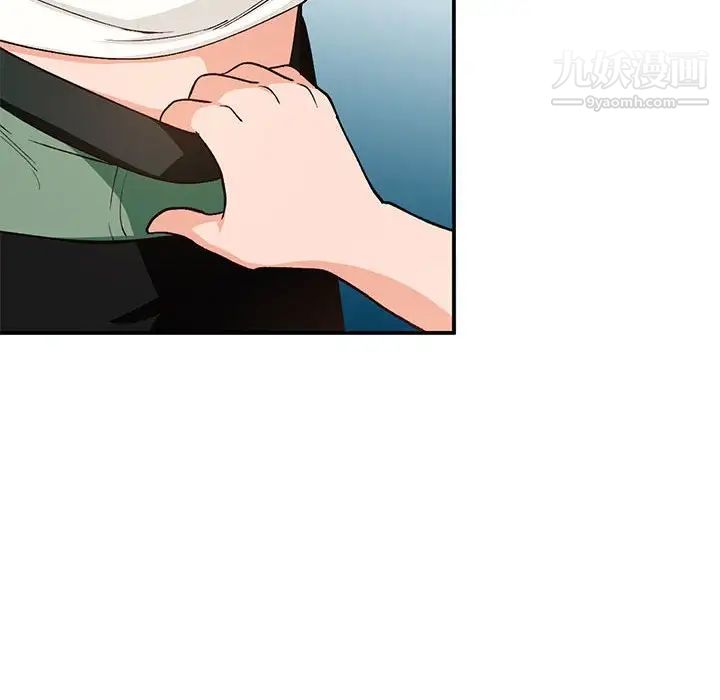 《小镇上的女人们》漫画 第34話