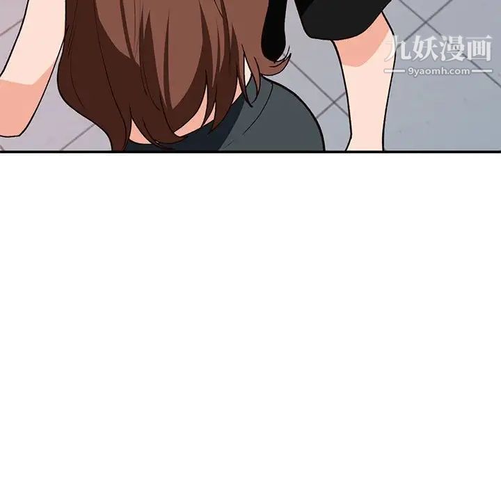 《小镇上的女人们》漫画 第34話