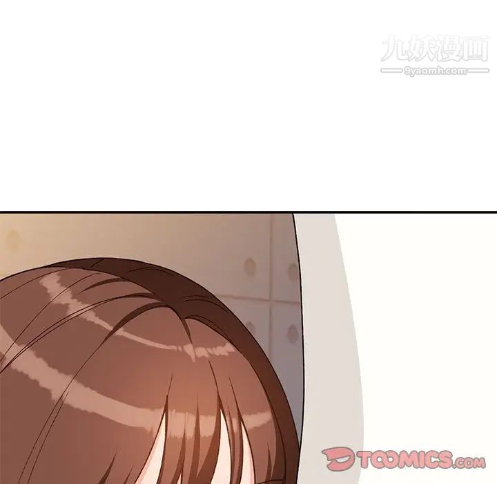 《小镇上的女人们》漫画 第34話