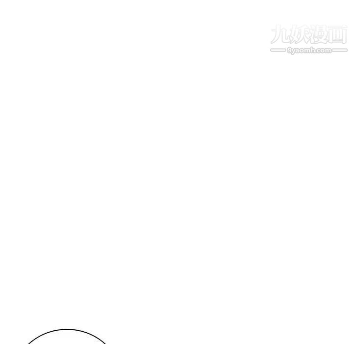《小镇上的女人们》漫画 第34話
