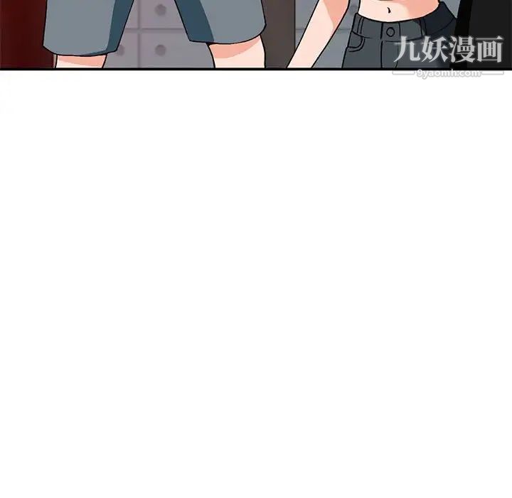 《小镇上的女人们》漫画 第34話