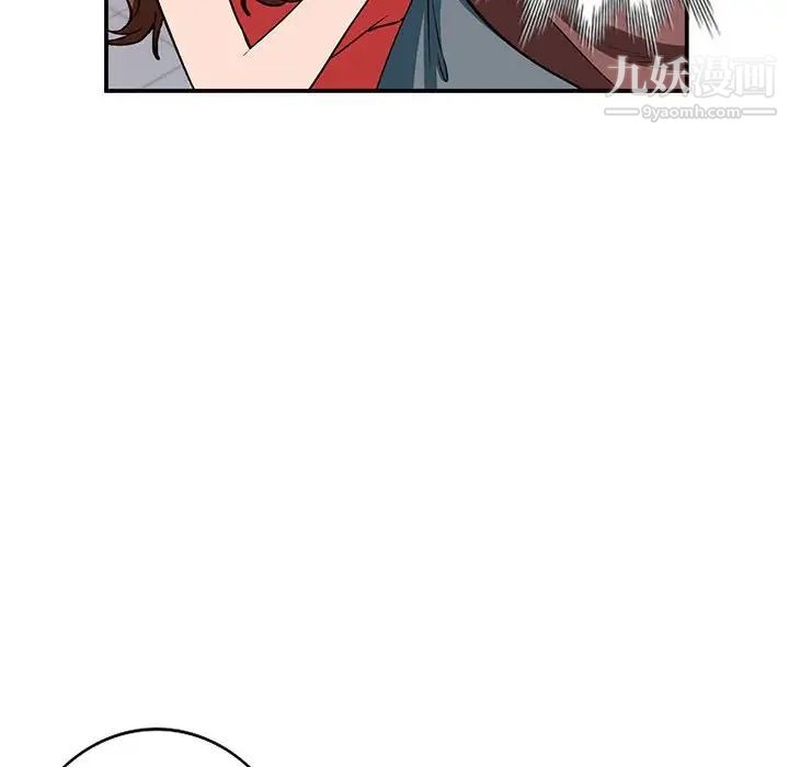 《小镇上的女人们》漫画 第35話