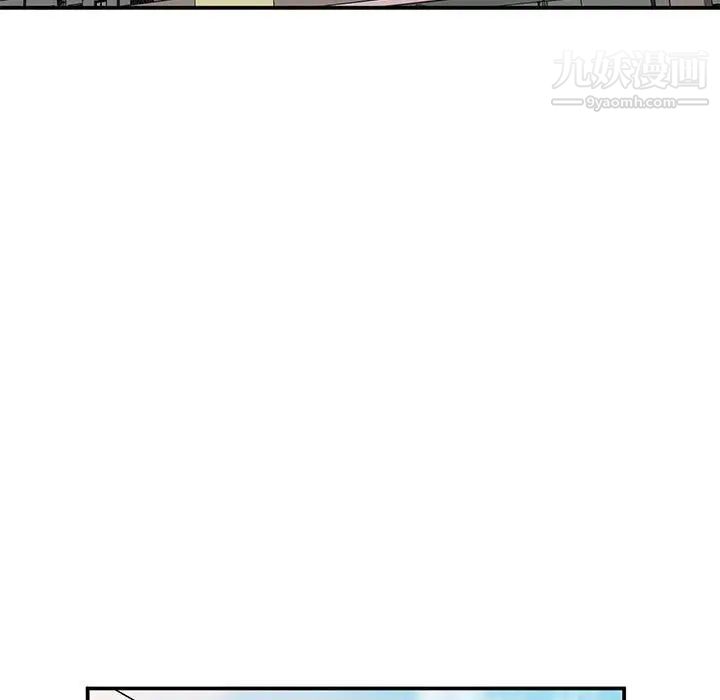 《小镇上的女人们》漫画 第35話