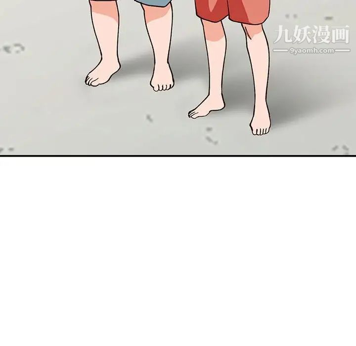 《小镇上的女人们》漫画 第36話