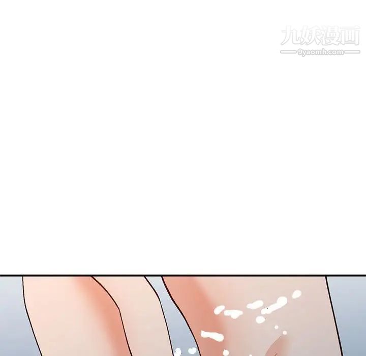 《小镇上的女人们》漫画 第36話
