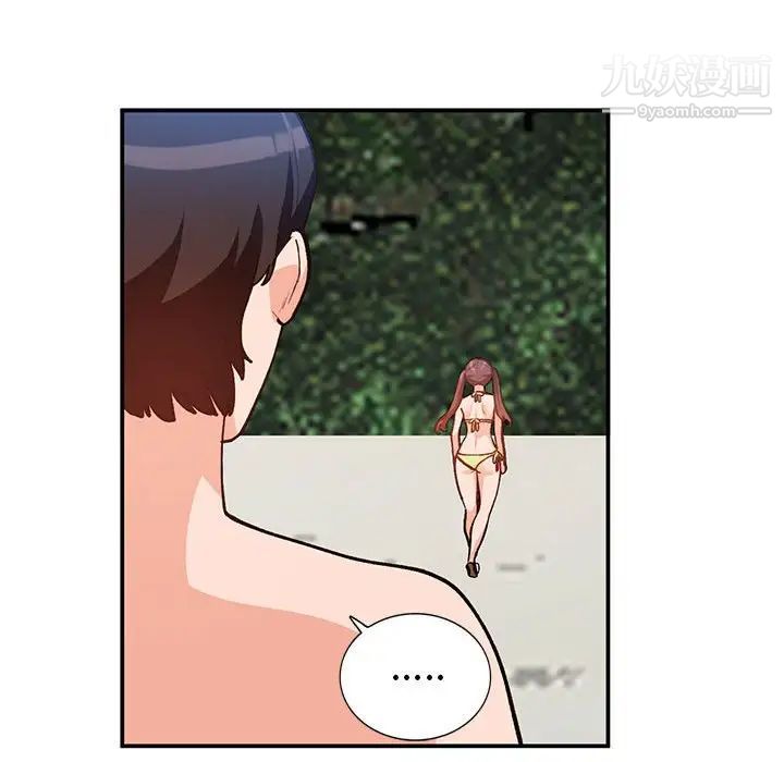《小镇上的女人们》漫画 第36話